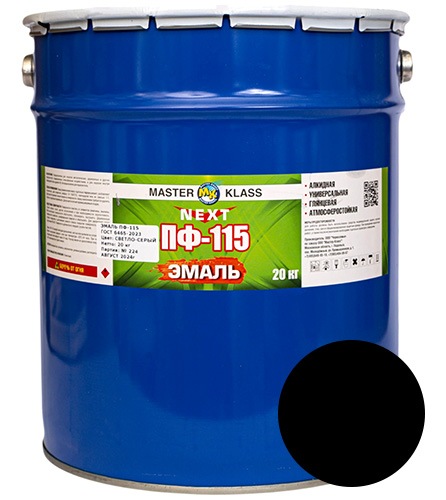 Эмаль ПФ-115 черная, 2,7 кг, Мастер Класс